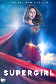 DC: Supergirl: Season 2