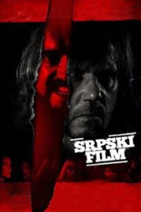 Srpski film